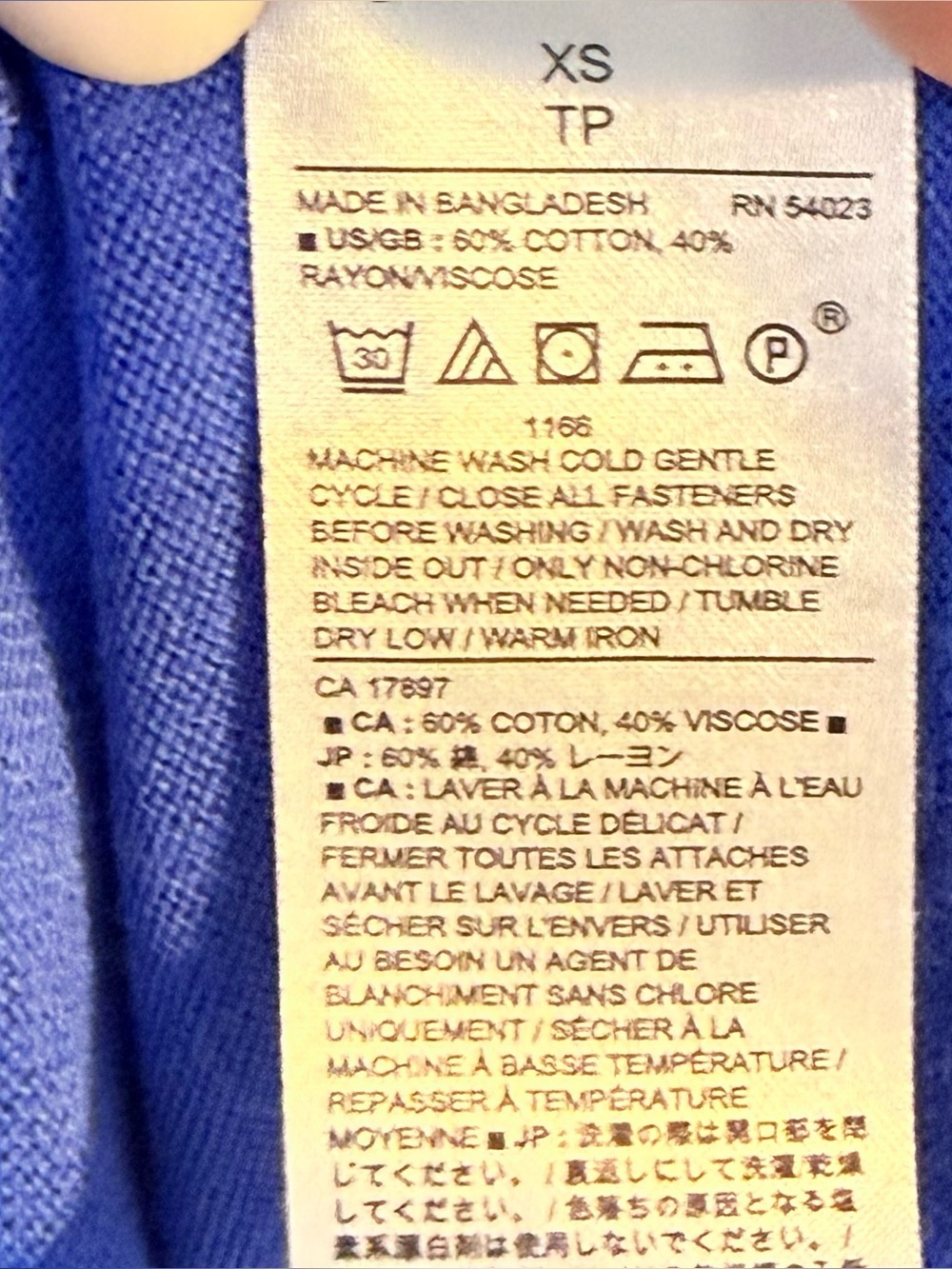 Banana Republic Blue Button Front Lightweight Cardigan XS - Picture 7 of 7